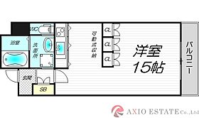 ベリー・モンテ新大阪  ｜ 大阪府大阪市淀川区宮原1丁目16-43（賃貸マンション1R・11階・28.02㎡） その2