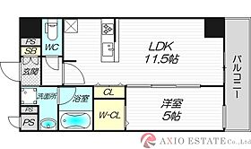 グランディア大阪ノース  ｜ 大阪府大阪市淀川区新北野1丁目7-19（賃貸マンション1LDK・2階・40.64㎡） その2