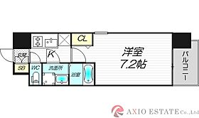 Attirant西三国  ｜ 大阪府大阪市淀川区西三国4丁目7-13（賃貸マンション1K・13階・23.25㎡） その2