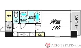 リッツ新大阪  ｜ 大阪府大阪市淀川区宮原2丁目1-36（賃貸マンション1K・6階・23.85㎡） その2