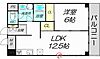 ラフィネ淀川8階9.8万円