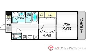 レフィーナカルム江坂  ｜ 大阪府吹田市広芝町6-32（賃貸マンション1DK・5階・36.85㎡） その2