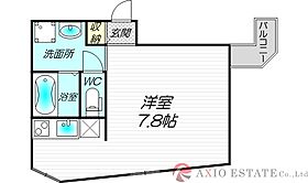 アドバンス新大阪IV  ｜ 大阪府大阪市淀川区東三国2丁目19-11（賃貸マンション1R・5階・24.56㎡） その2