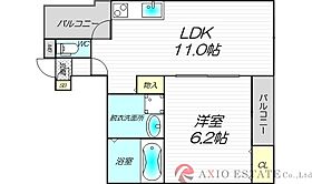 レクシア西中島I  ｜ 大阪府大阪市淀川区西中島4丁目5-19（賃貸マンション1LDK・3階・38.36㎡） その2