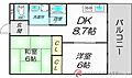 明和ハイツ2階7.5万円