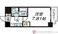 SERENiTE天六8階6.3万円