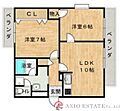 エステート小松5階9.7万円