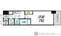 W-STYLE新大阪5階6.8万円