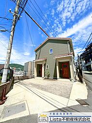 長崎駅 5,980万円