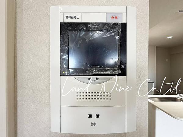 設備を拡大表示