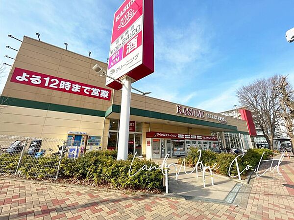 周辺を拡大表示