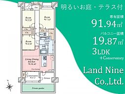 幕張ガーデンフォート 3LDKの間取図画像