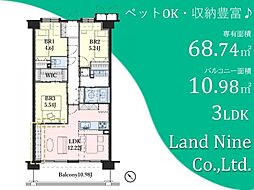 西船橋リリエンハイム 3LDKの間取図画像