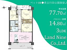 コスモ・ザ・パークス船橋 3LDKの間取図画像