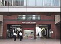 三軒茶屋駅(東...