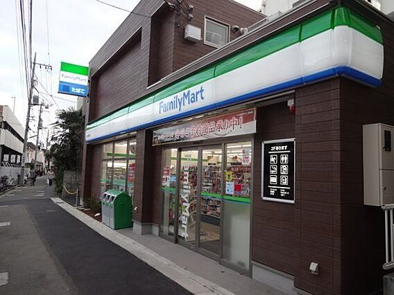 ファミリーマー...