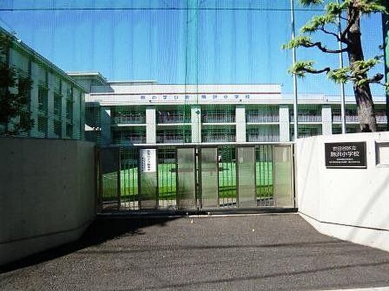 世田谷区立駒沢...