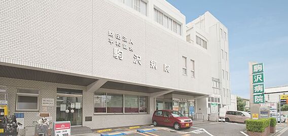 （財）平和協会...