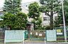 周辺：大田区立池雪小学校 徒歩5分。 480m