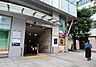 周辺：表参道駅(東京メトロ 銀座線) 徒歩12分。 930m