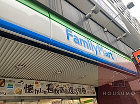 ファーストフィオーレ江坂ガーデン 709 ｜ 大阪府吹田市垂水町1丁目60-38（賃貸マンション1K・7階・22.51㎡） その19