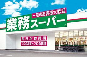 ディアコート曽根 301 ｜ 大阪府豊中市利倉東1丁目（賃貸アパート1LDK・3階・34.13㎡） その23