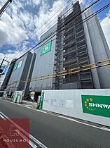 スプランディッド新大阪VII 201 ｜ 大阪府大阪市淀川区木川東4丁目（賃貸マンション1LDK・2階・45.22㎡） その3