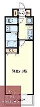 プランドール新大阪NORTHレジデンス 701 ｜ 大阪府大阪市淀川区木川西3丁目（賃貸マンション1K・7階・25.42㎡） その2