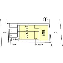 クラシスト服部天神 201 ｜ 大阪府豊中市服部南町5丁目（賃貸アパート1LDK・2階・48.41㎡） その3