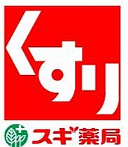 フジパレス豊里中央公園II番館 205 ｜ 大阪府大阪市東淀川区豊里5丁目（賃貸アパート1K・2階・28.32㎡） その23