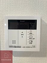 エスリードレジデンス大阪グランノースI 810 ｜ 大阪府大阪市淀川区十三本町2丁目（賃貸マンション1K・8階・21.74㎡） その16