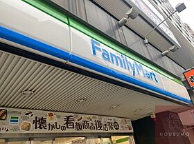 カノン神崎川 101 ｜ 大阪府大阪市淀川区三津屋南1丁目（賃貸アパート1LDK・1階・36.71㎡） その23