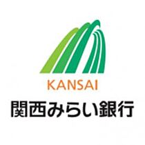 ラヴィータ豊里 803 ｜ 大阪府大阪市東淀川区豊里3丁目3-15（賃貸マンション2LDK・8階・54.50㎡） その26