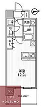 La Douceur豊中南 602 ｜ 大阪府豊中市庄内幸町2丁目（賃貸マンション1R・6階・31.25㎡） その2