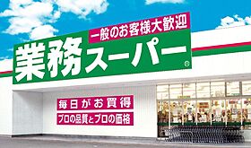 RIEMON蛍池 301 ｜ 大阪府豊中市螢池北町1丁目（賃貸アパート1LDK・3階・37.21㎡） その21