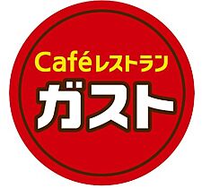 キャトルセゾン豊中本町 301 ｜ 大阪府豊中市本町3丁目（賃貸マンション1LDK・3階・36.29㎡） その21