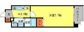 エスリード新大阪CONFORT 2－0201 ｜ 大阪府大阪市東淀川区東中島4丁目10-19（賃貸マンション1K・2階・23.10㎡） その2