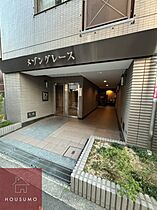 メゾングレース 601 ｜ 大阪府大阪市東淀川区豊新5丁目（賃貸マンション3LDK・6階・62.30㎡） その17