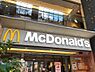 周辺：【ファーストフード】マクドナルド 小曽根オアシス店まで908ｍ