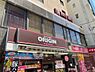 周辺：【その他】キッチンオリジン 淡路店まで1359ｍ