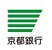 周辺：【銀行】京都銀行豊中支店まで1330ｍ