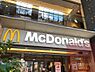 周辺：【ファーストフード】マクドナルド 吹田さんくす店まで763ｍ