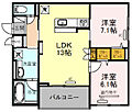 Fortuna江坂3階16.8万円