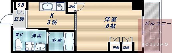 SSK North Osaka ｜大阪府大阪市淀川区西中島2丁目(賃貸マンション1K・2階・27.82㎡)の写真 その2