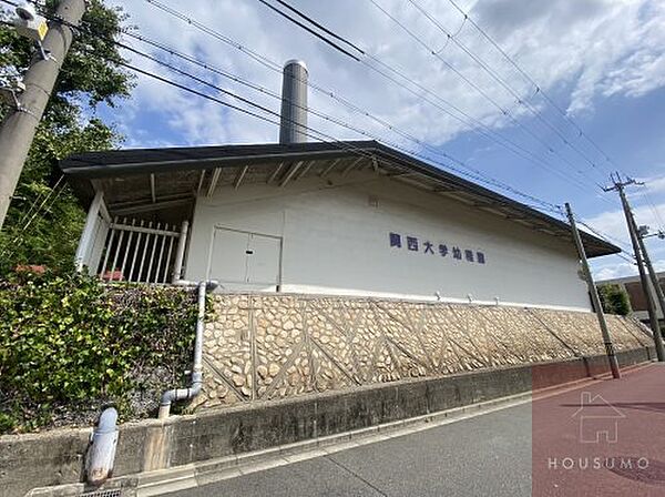 ジオ千里桃山台2番館 509｜大阪府豊中市新千里南町3丁目(賃貸マンション2LDK・5階・64.61㎡)の写真 その27