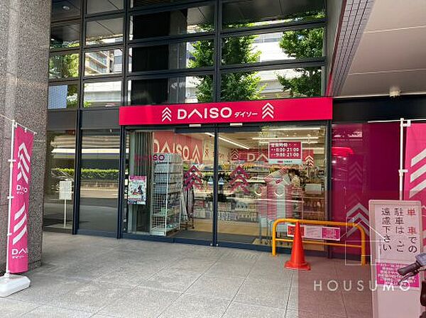 セレニテ江坂ミラク ｜大阪府吹田市江坂町1丁目(賃貸マンション1LDK・3階・33.49㎡)の写真 その29