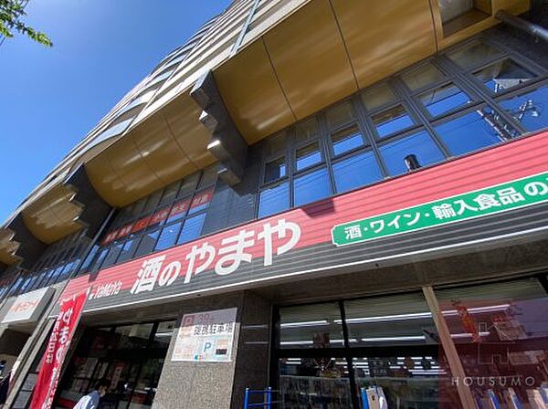 イリスコート神崎川 303｜大阪府大阪市淀川区三津屋南1丁目(賃貸アパート1LDK・3階・31.19㎡)の写真 その27