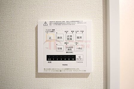 浴室乾燥で雨の日の部屋干しも可能です