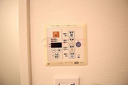 雨の日の部屋干しや冬場の入浴も快適な浴室換気乾燥機