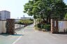 周辺：室見小学校（870ｍ）